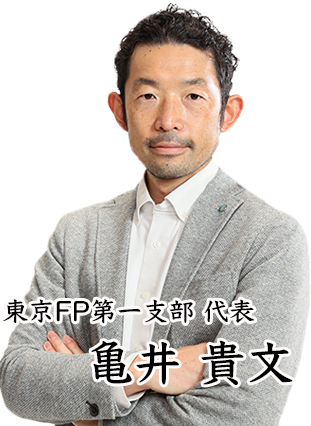 kamei